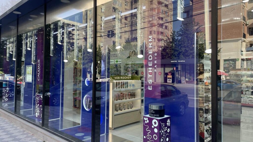 PSP Pharmacy Network Showrooms