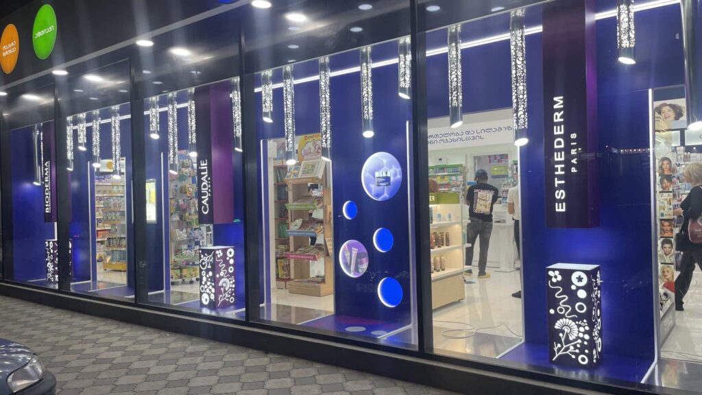 PSP Pharmacy Network Showrooms