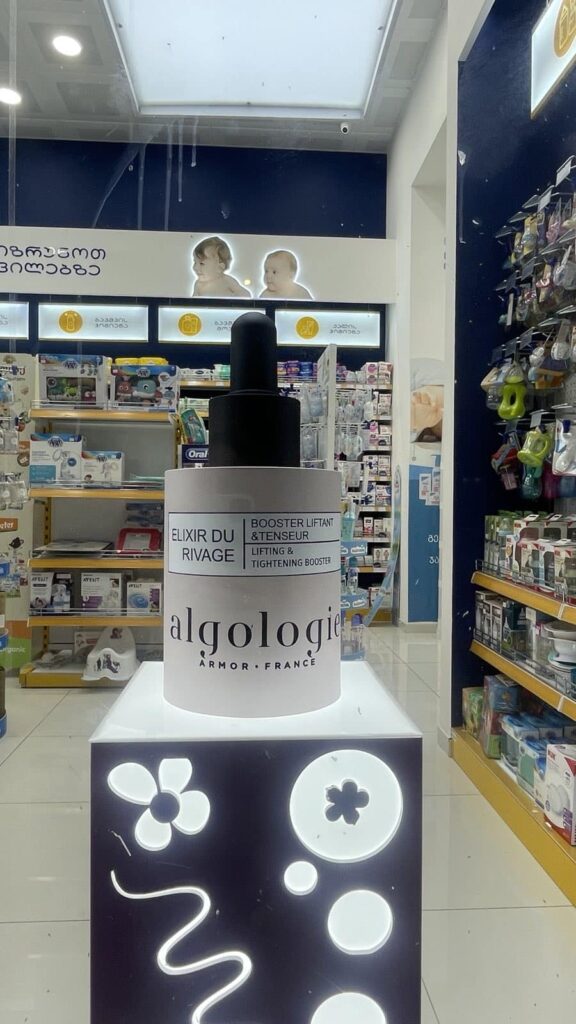 PSP Pharmacy Network Showrooms