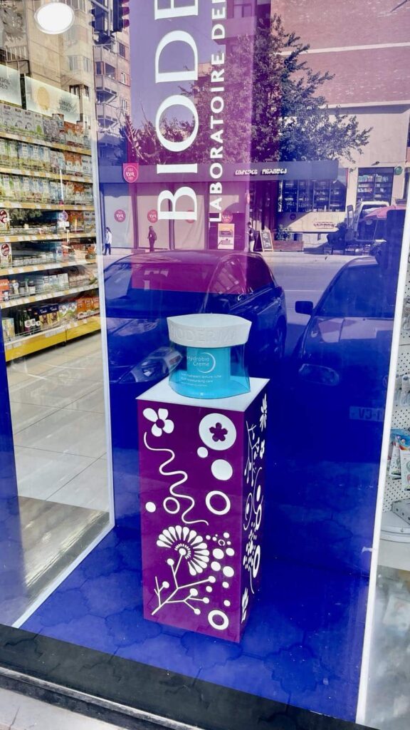 PSP Pharmacy Network Showrooms