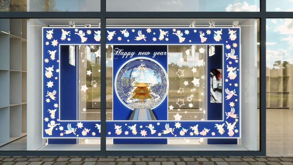GPC Christmas-Themed Showroom