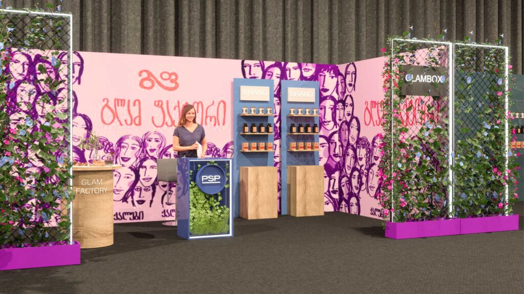 PSP Beauty Fair