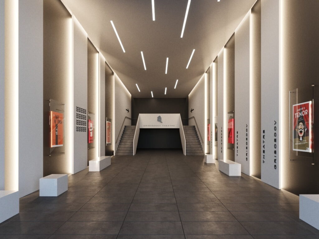 Griboedovi Theatre Hall