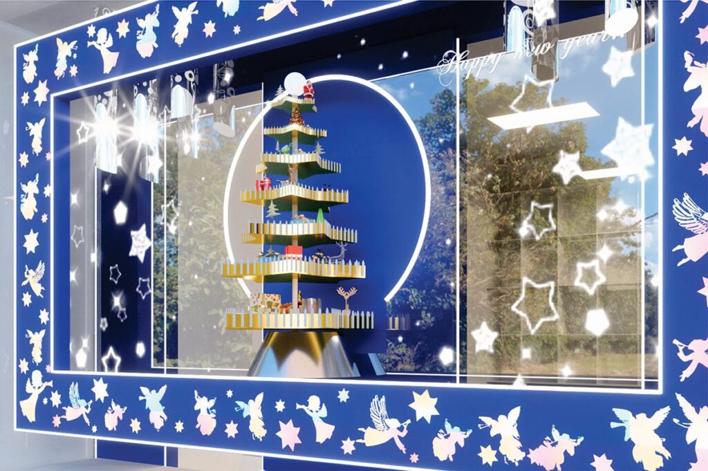 GPC Christmas-Themed Showroom