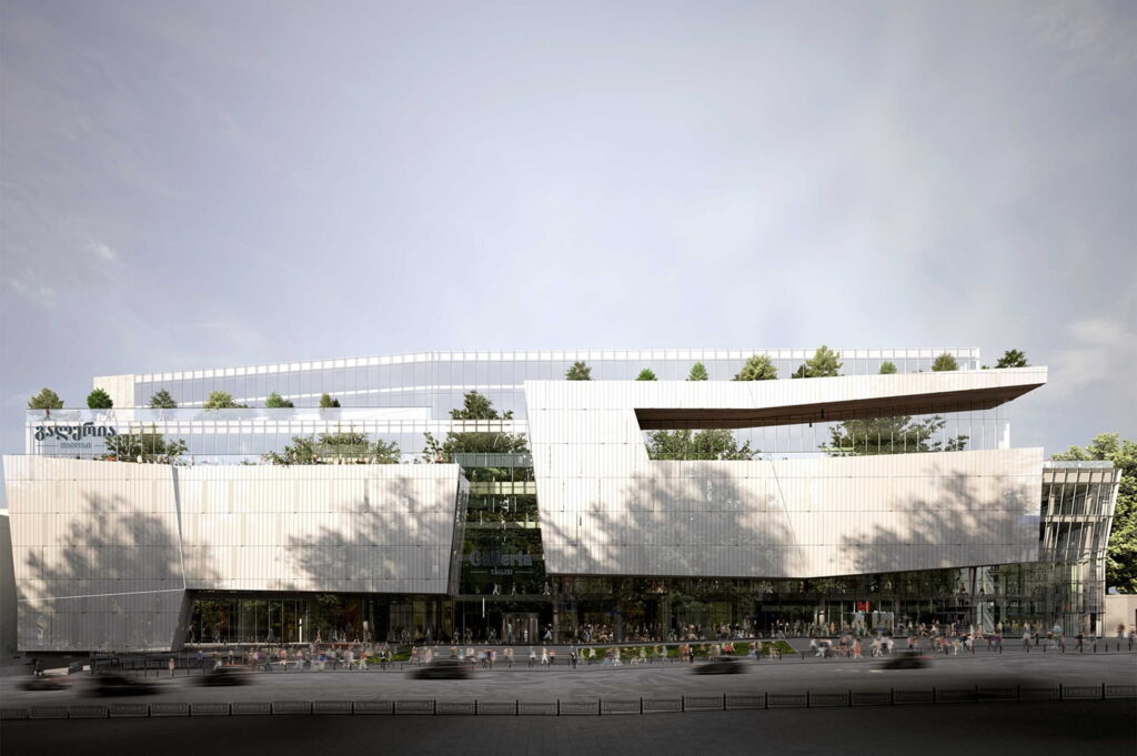Galleria Tbilisi Shopping Center