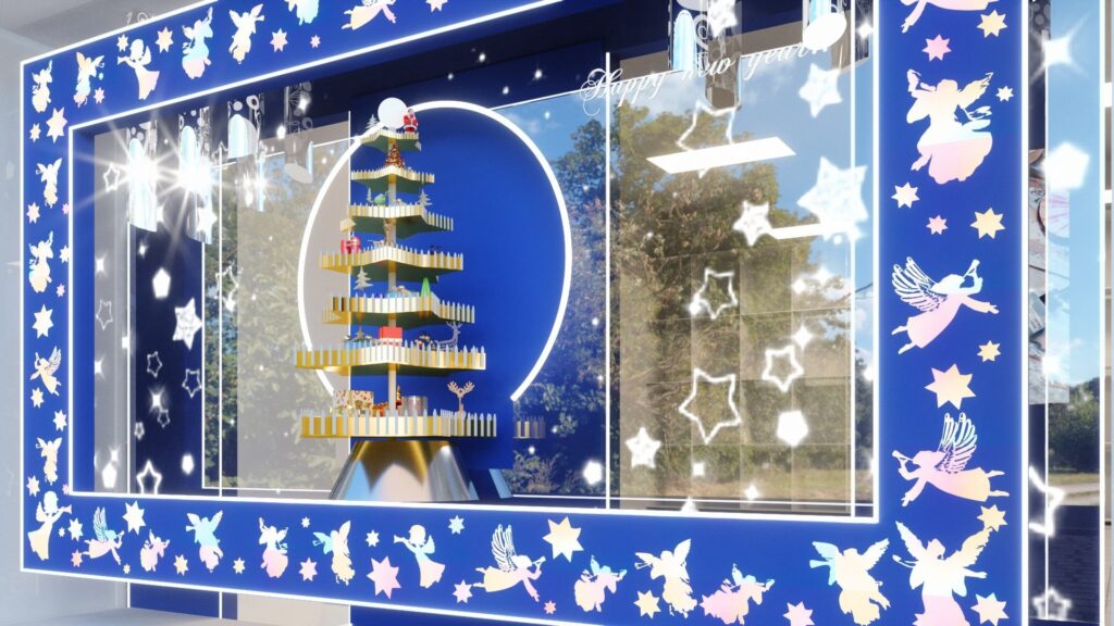 GPC Christmas-Themed Showroom