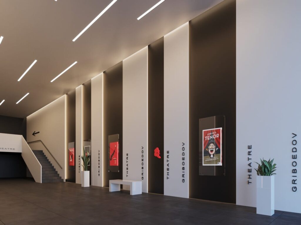 Griboedovi Theatre Hall