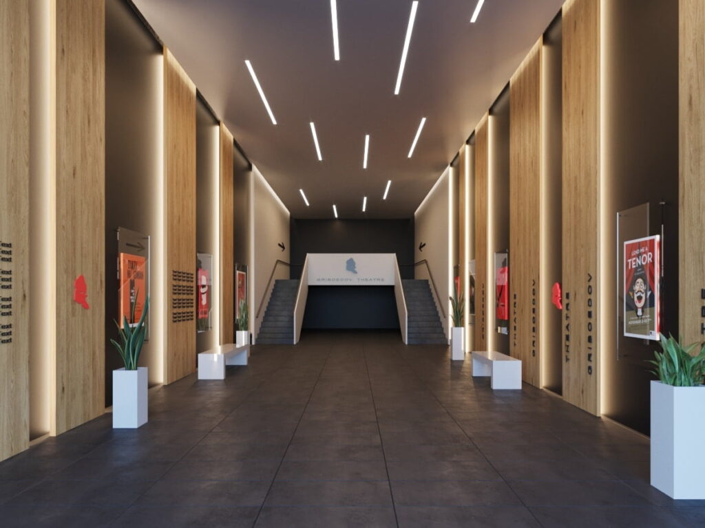 Griboedovi Theatre Hall