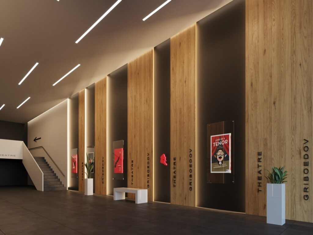Griboedovi Theatre Hall
