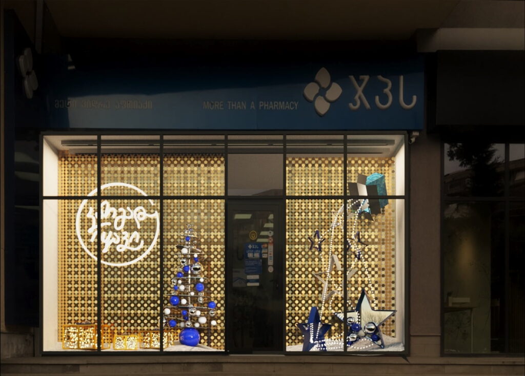 GPC Christmas-Themed Showroom
