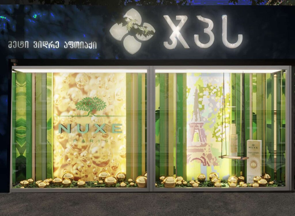 Nuxe Showroom
