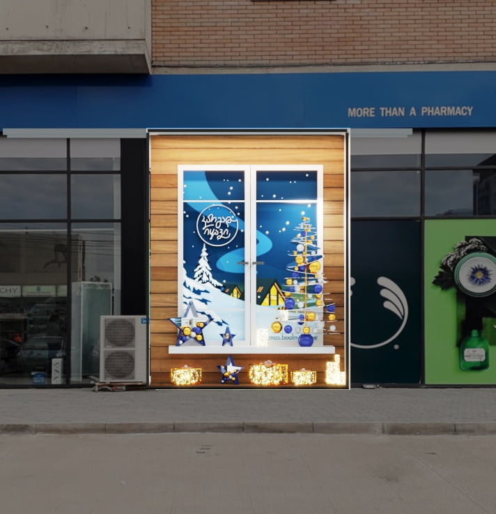 GPC Christmas-Themed Showroom