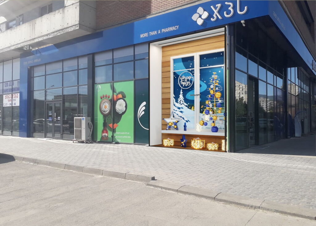 GPC Christmas-Themed Showroom