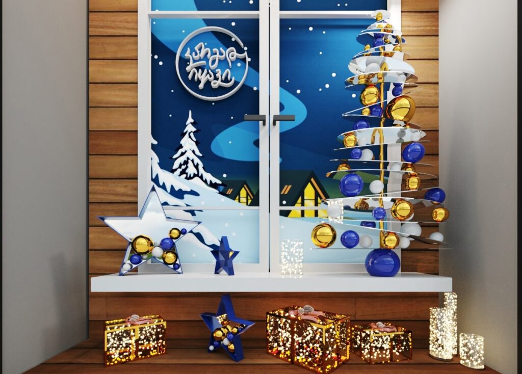 GPC Christmas-Themed Showroom