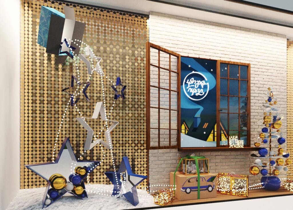 GPC Christmas-Themed Showroom