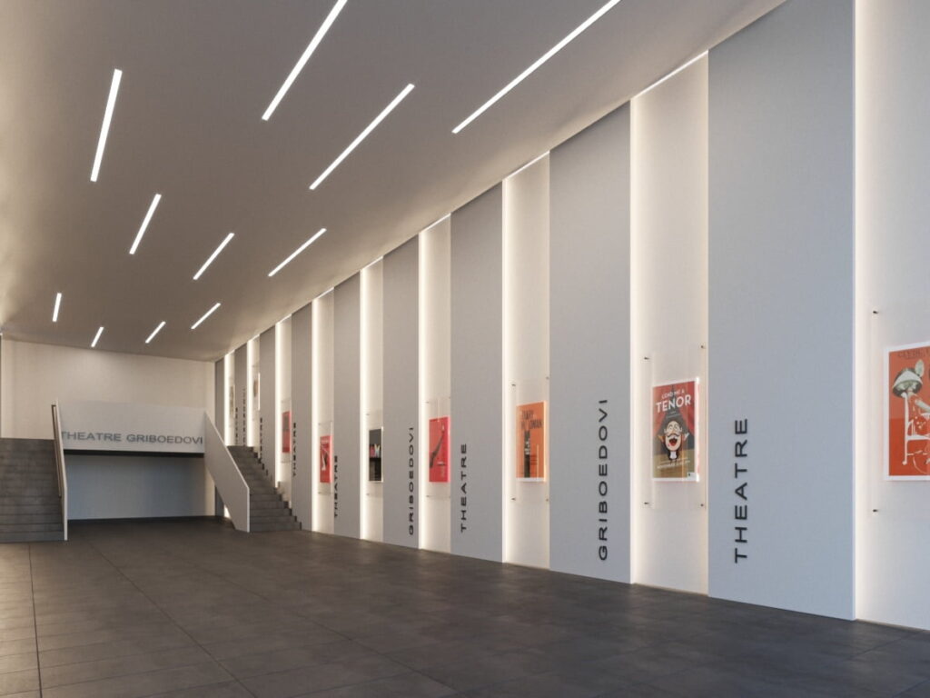 Griboedovi Theatre Hall