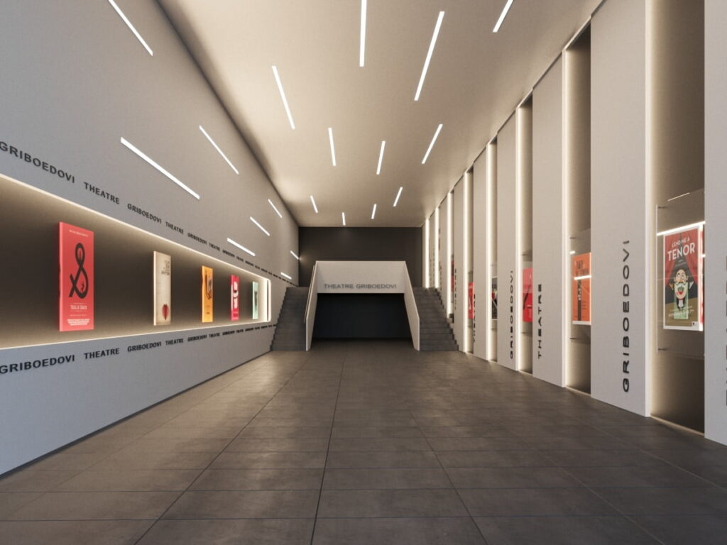 Griboedovi Theatre Hall
